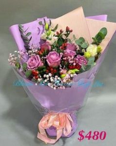 A Standard Bouquet - CODE 31957